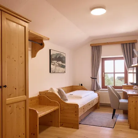 Gasthof-hotel Bramosen 4* 바이레크