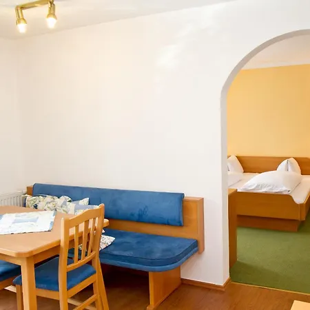 Gasthof-hotel Bramosen 4* ワイレック